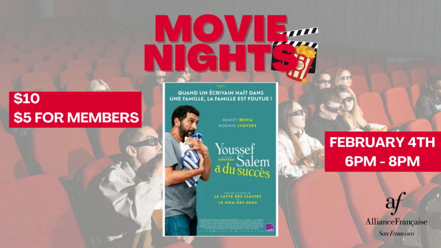 Movie Night : Youssef Salem a du succès (The (in)famous Youssef Salem) - Feb 4