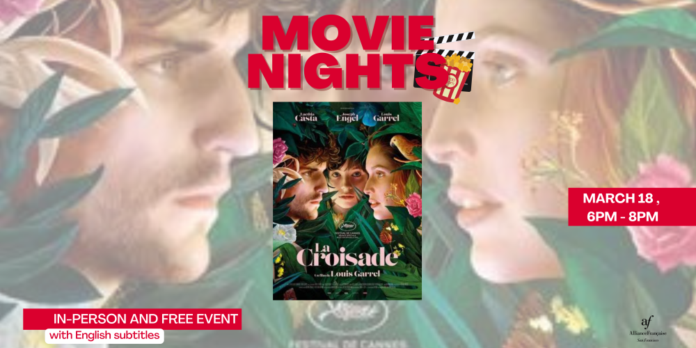 Movie Night : The Crusade - March 18th 2025