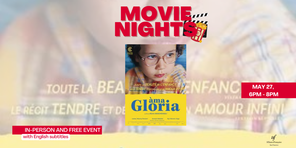 Movie Night : Àma Gloria - May 27 2025