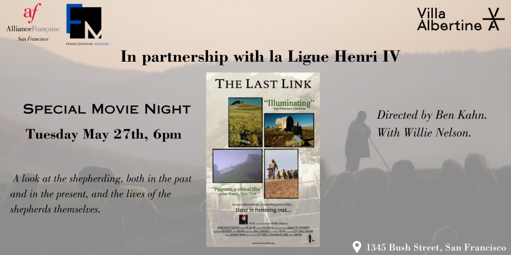 Special Movie Night: The Last Link- May 27th